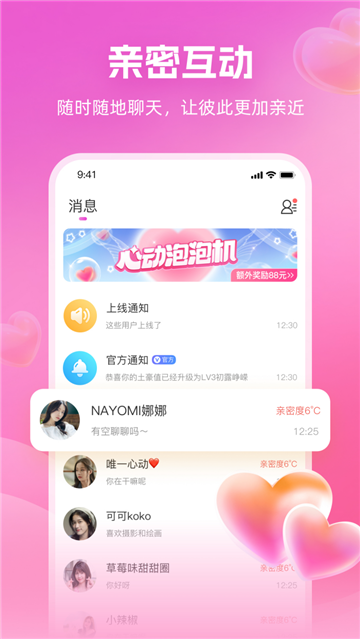 ��ӡ����ƽ̨�ٷ��������°�