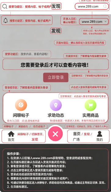 AoHo���عٷ����°�