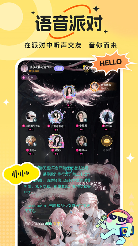 ���޿���app�ٷ�����