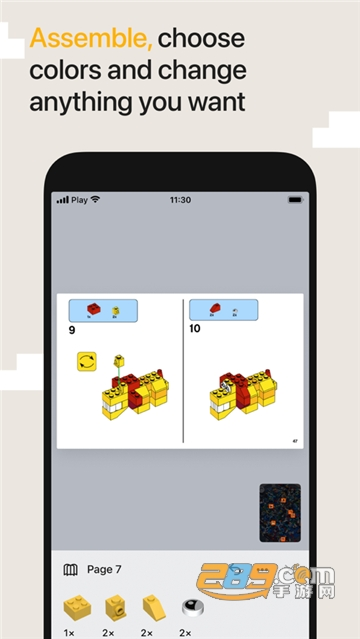 Brickit�ָ߻�ľapp�ٷ�������2026���°�