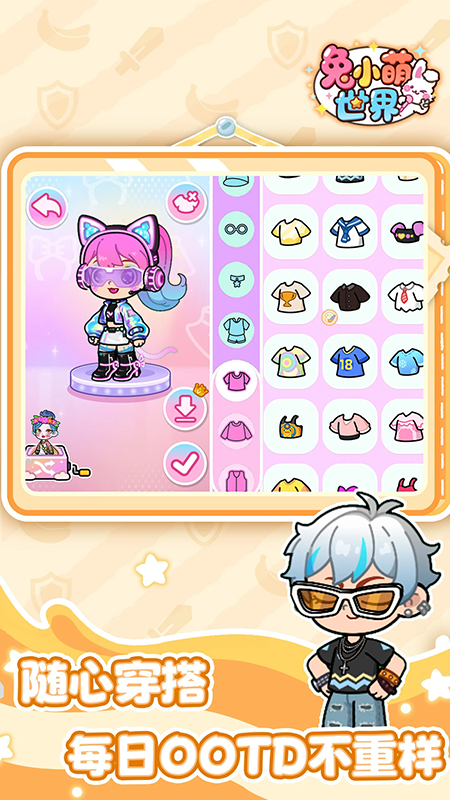 ��С������app�ٷ�����