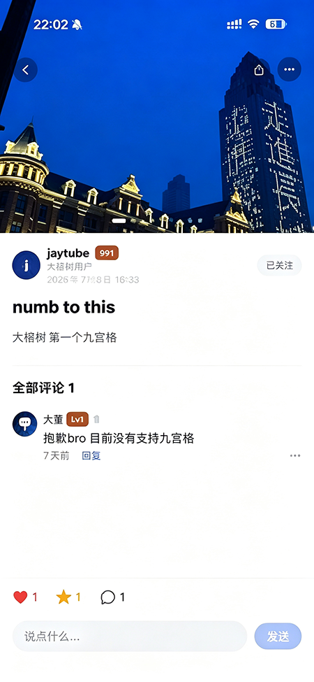 ������app�ٷ�����