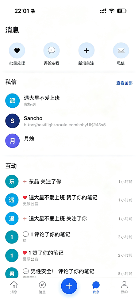 ������app�ٷ�����