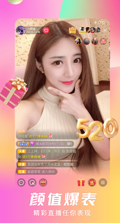 ���䷿�㳡ֱ�����عٷ�2026���°�