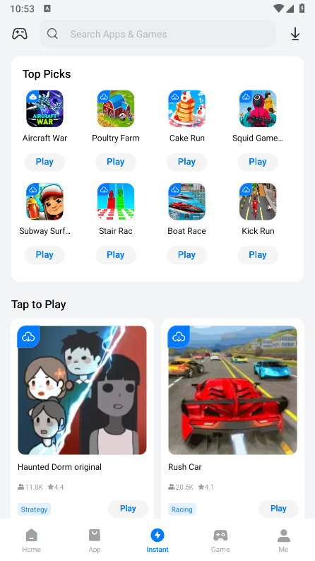 Palm Store应用商店app下载 Palm Store应用商店app下载