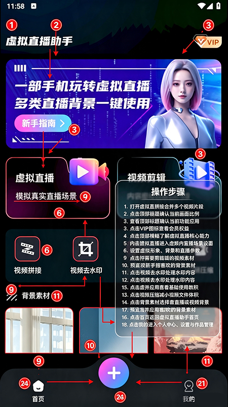 ��������ֱ������app�ٷ�����