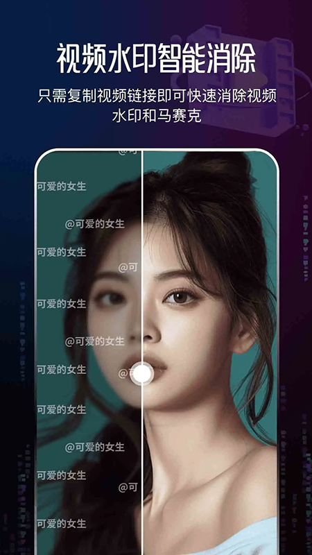 ��������ֱ������app�ٷ�����