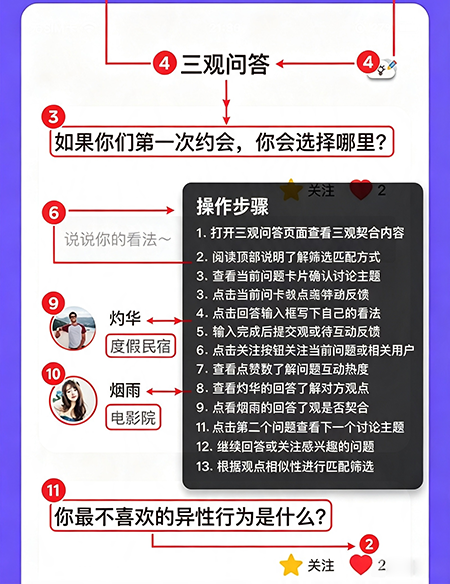 �а�app�ٷ�����