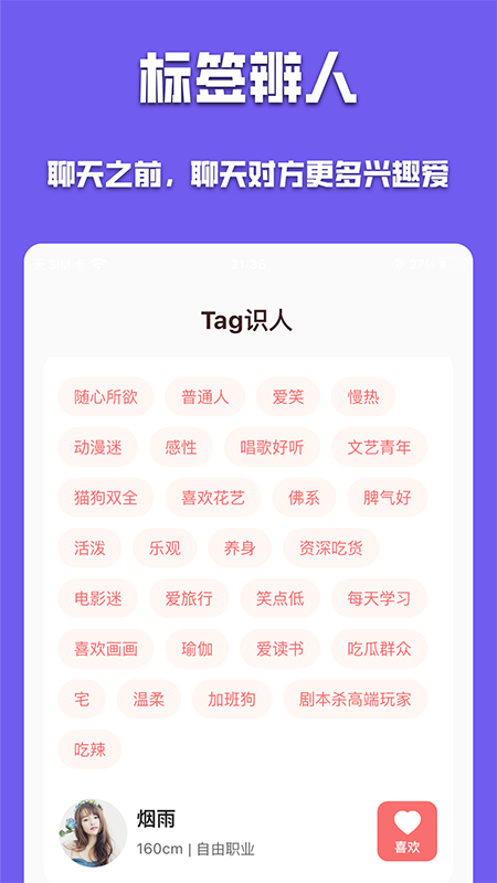 �а�app�ٷ�����