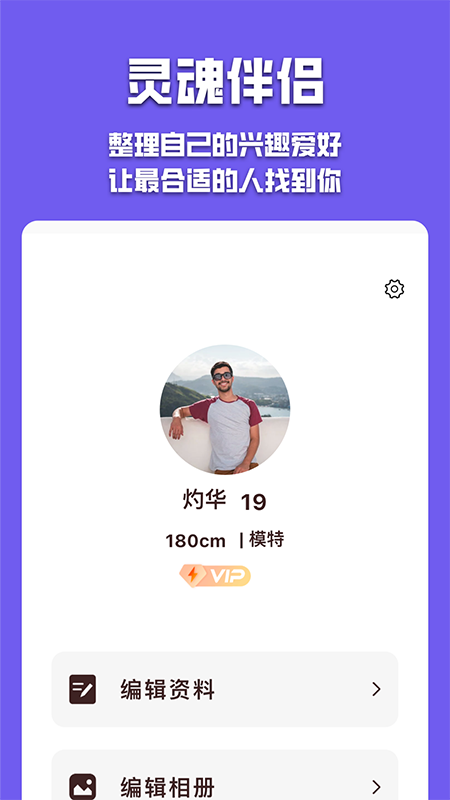 �а�app�ٷ�����