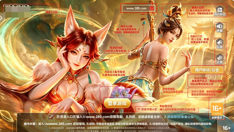 ��������豩�������°汾���عٷ�����