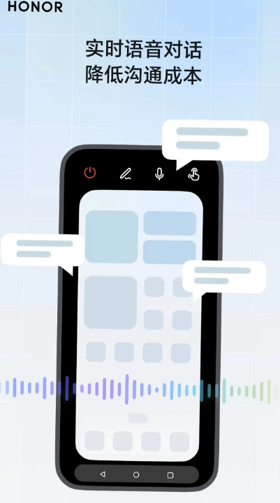 ��ҫԶ��Э��app���عٷ����°�