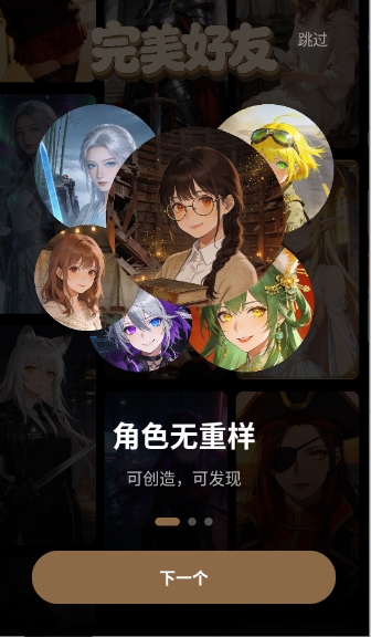 ��������ai�������عٷ���Ѱ�