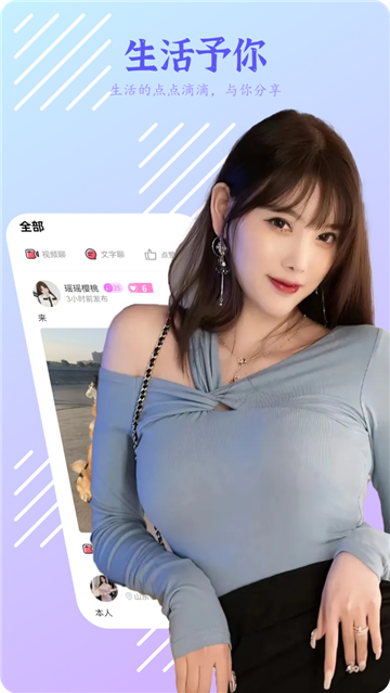��������app���عٷ����°�
