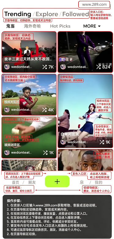 viggle ai�ٷ����ذ�׿���°�
