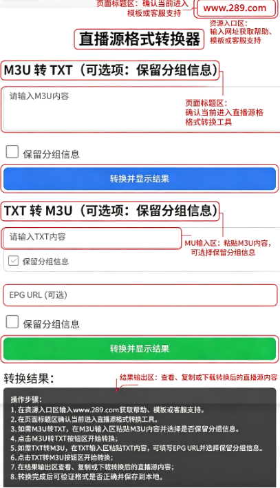 辣椒助手app下载官方安卓版 辣椒助手app下载官方安卓版