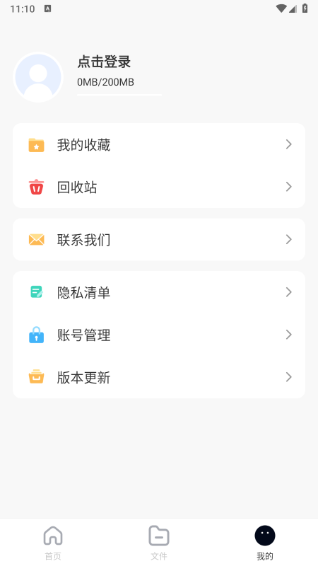�����������app����