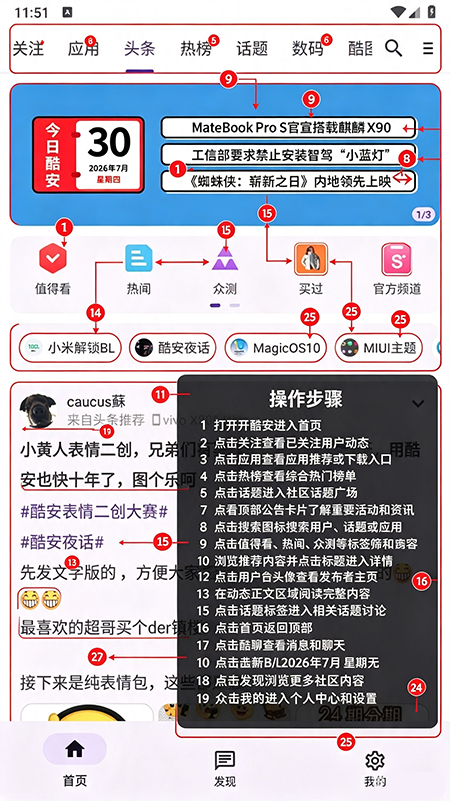 c001apk����