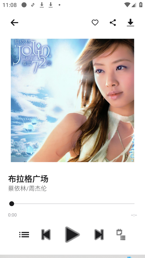 MLNetease���ֲ��������عٷ���׿��