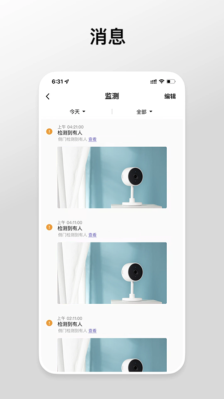 Gsmart Cam�ٷ�����