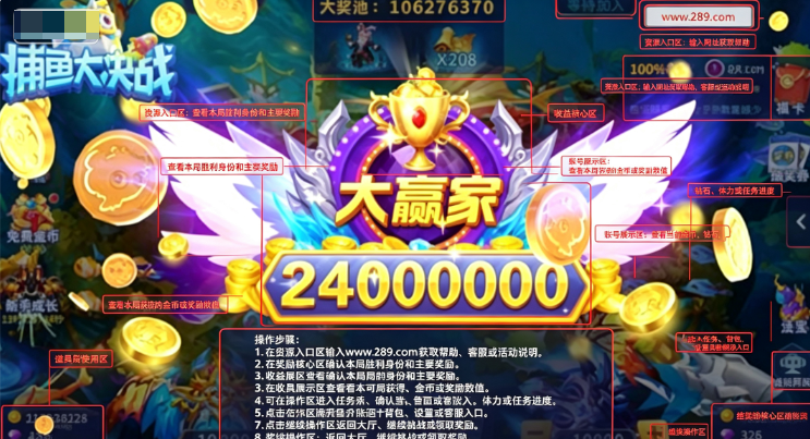 һ���沶����������Ӯ�������°�