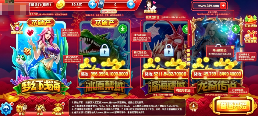 �������սvivo���������عٷ�����