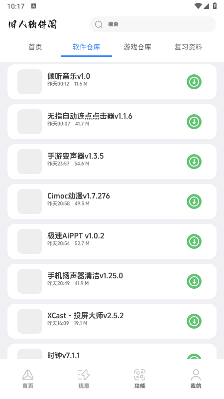 ����������app����