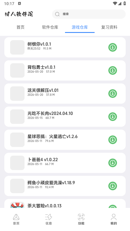 ����������app����