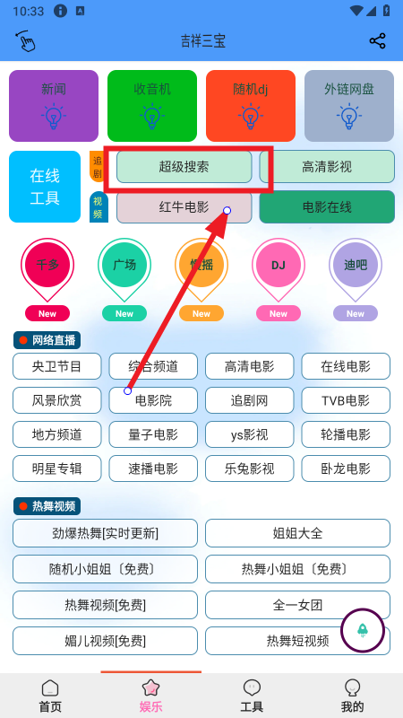 ��������app����
