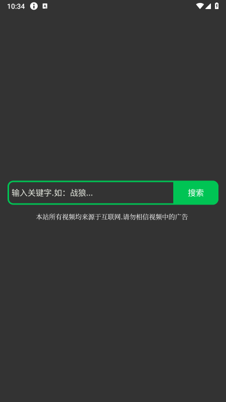 ��������app����