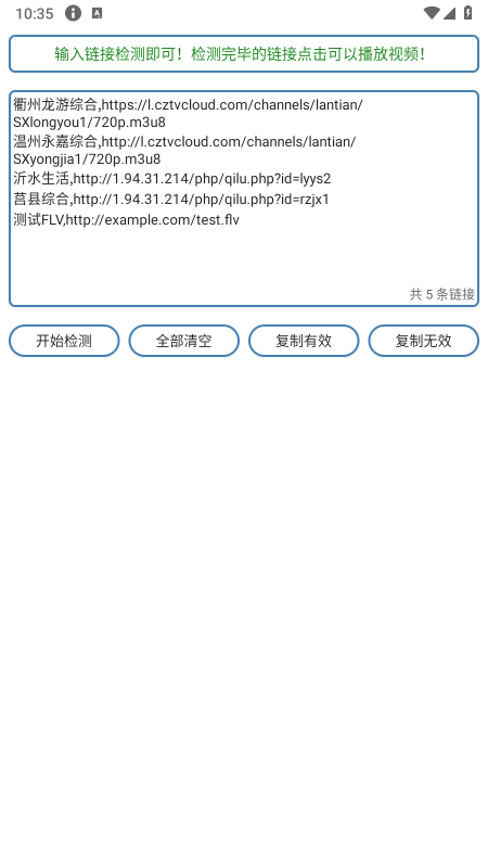 ��������app����