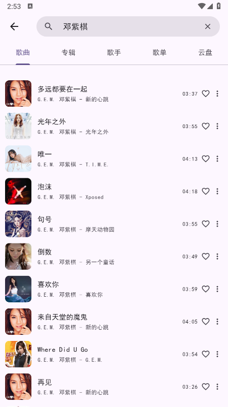 md3music������������