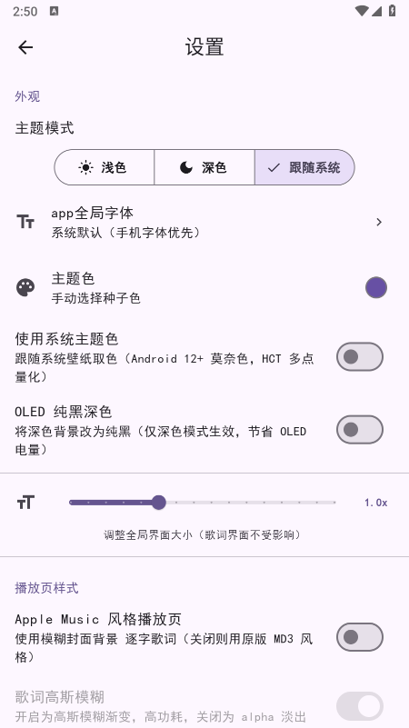 md3music������������