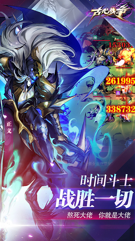 �Ŵ�ս�����ιٷ�����