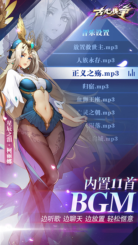 �Ŵ�ս�����ιٷ�����