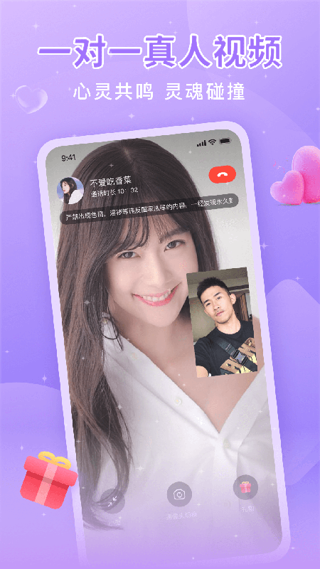 ͬ������app�ٷ�����