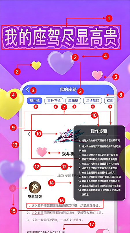 ��Ե����app�ٷ�����