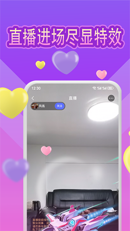 ��Ե����app�ٷ�����