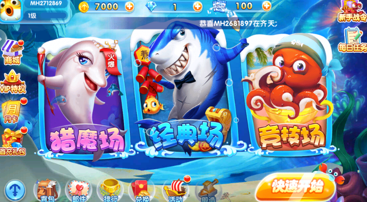 ���찮����qq��¼�ٷ����������°�