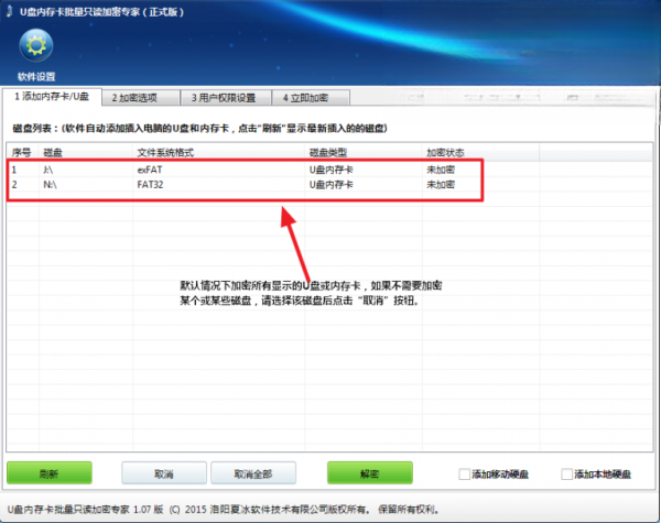U���ڴ濨����ֻ������ר�ҹٷ�����