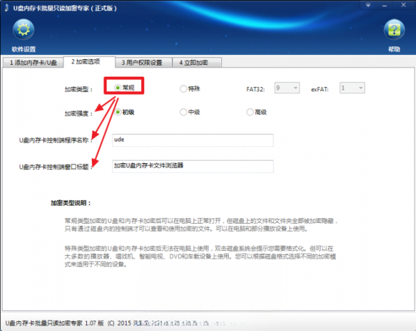 U���ڴ濨����ֻ������ר�ҹٷ�����