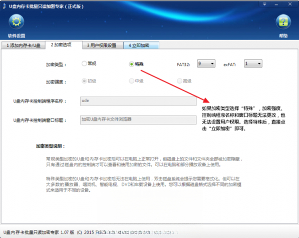 U���ڴ濨����ֻ������ר�ҹٷ�����