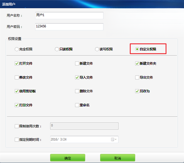 U���ڴ濨����ֻ������ר�ҹٷ�����