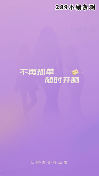 ˿��ҹ��app����
