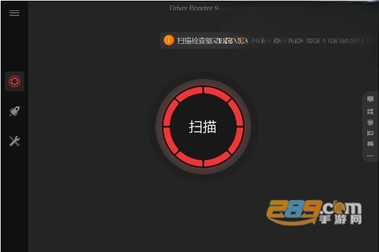 IObit Driver Booster Pro��������pc��