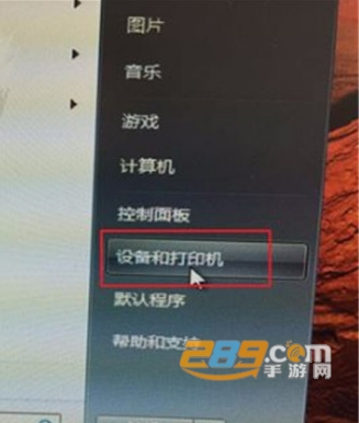 ����m29a��ӡ�������ٷ�����