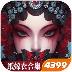 �޼��ξ���׿������v3.9.0ֽ����8ǧ����ƪ��Ϸ