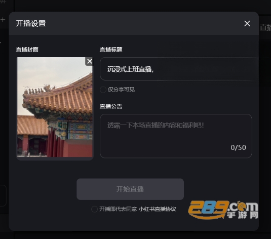 С����ֱ������pc��