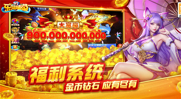 �ֺ貶��4399������