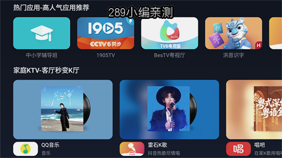 С���г�TV��ٷ�����